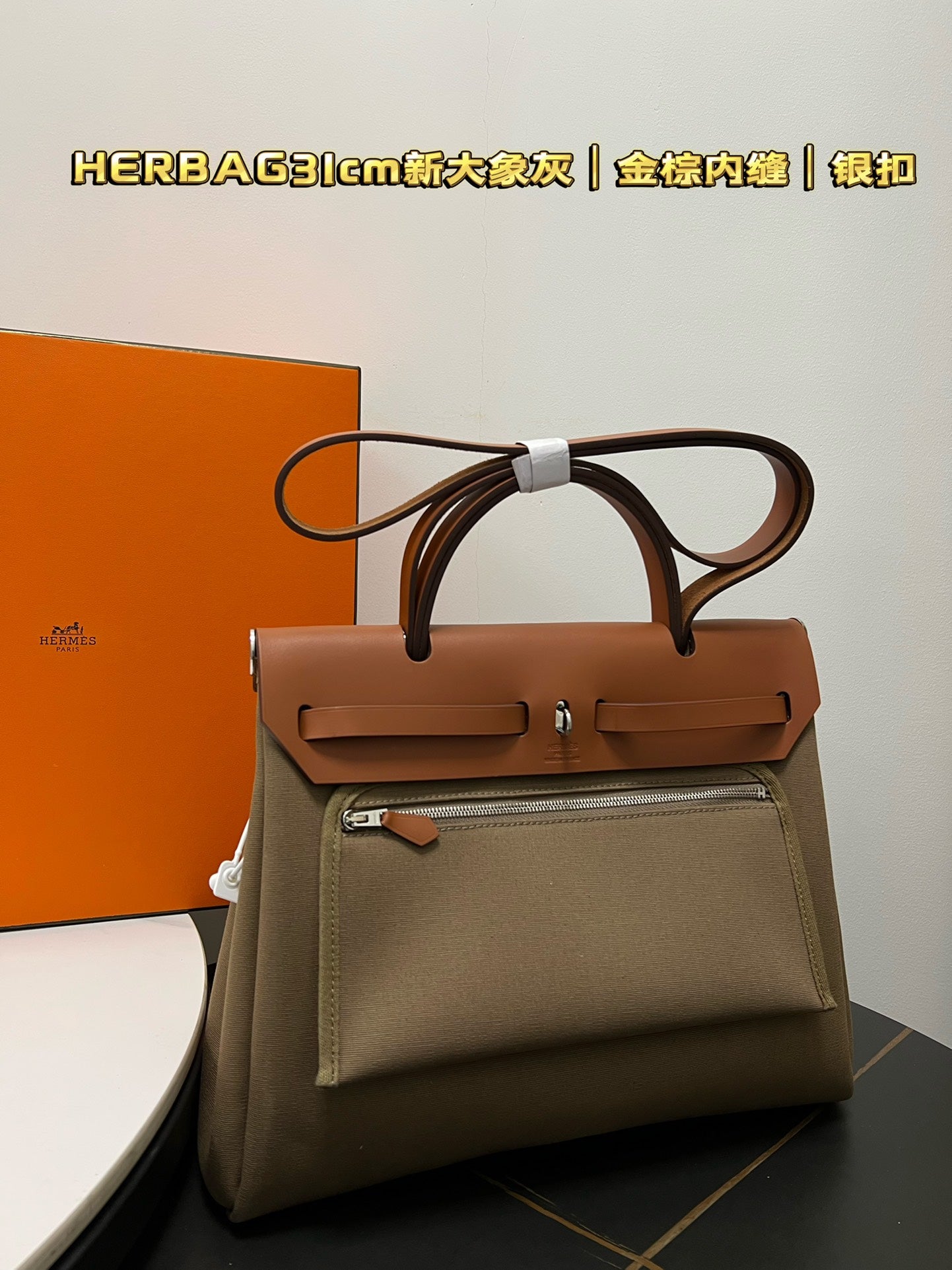 ** Premium Elephant Gray Herbag 31cm - Semi-Handmade Luxury Handbag

**