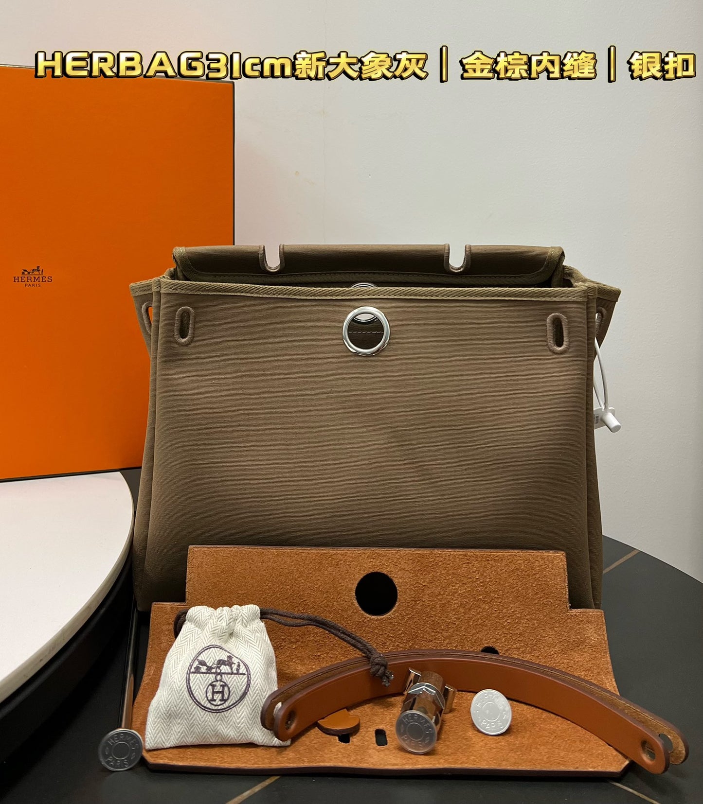 ** Premium Elephant Gray Herbag 31cm - Semi-Handmade Luxury Handbag

**