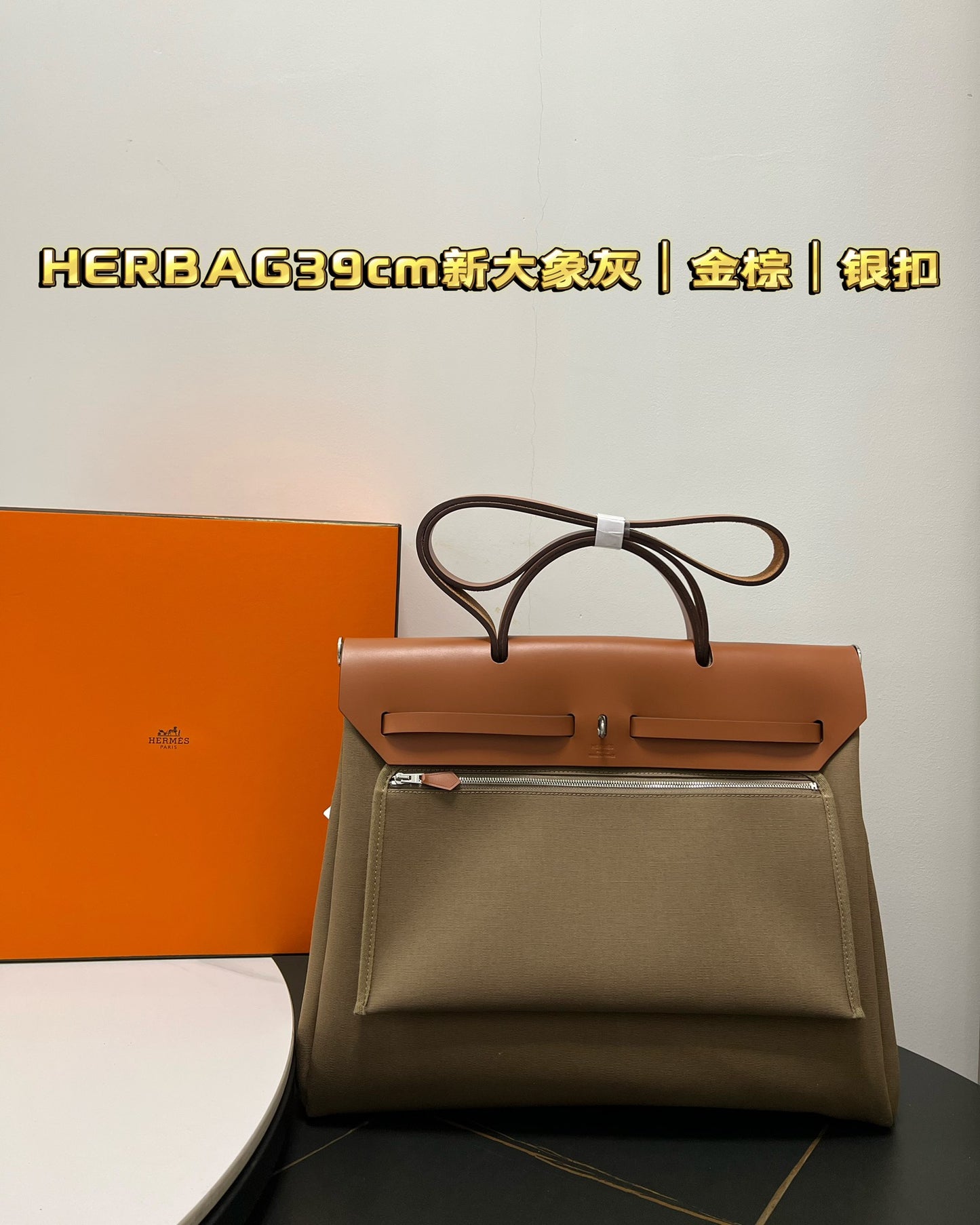 ** Elephant Gray Herbag 39cm - Elegant Designer Bag with Silver Buckle

**