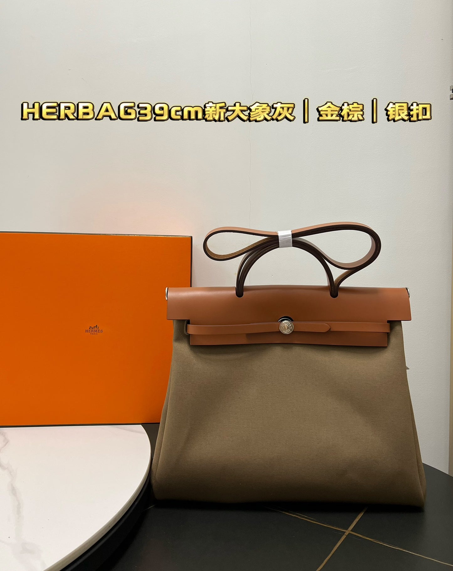 ** Elephant Gray Herbag 39cm - Elegant Designer Bag with Silver Buckle

**